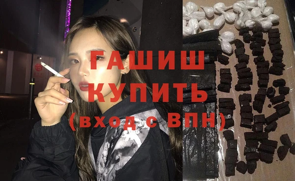 не бодяженный Богородск