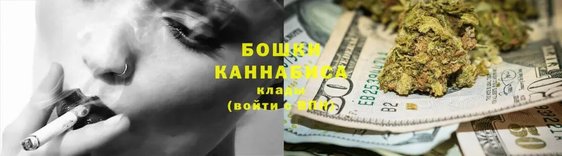 Канабис индика  Кулебаки 